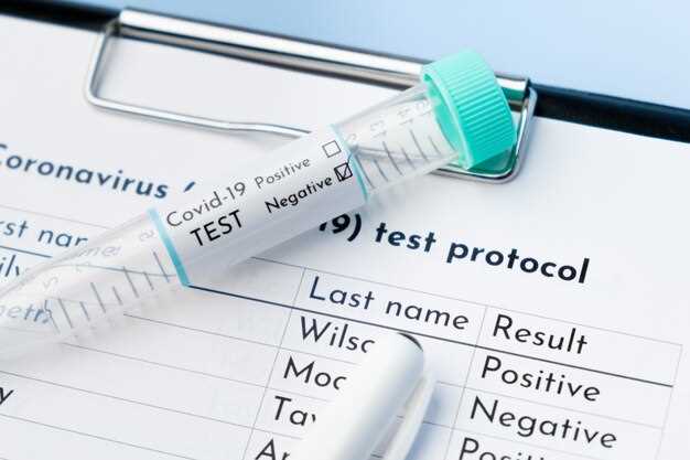 2. Administration Protocols