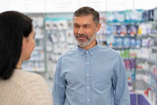 Promethazine codeine at shoppers drug mart